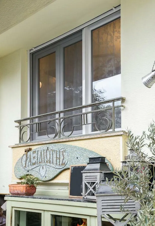 White Tower 1 Bdrm Apartment Thessaloniki